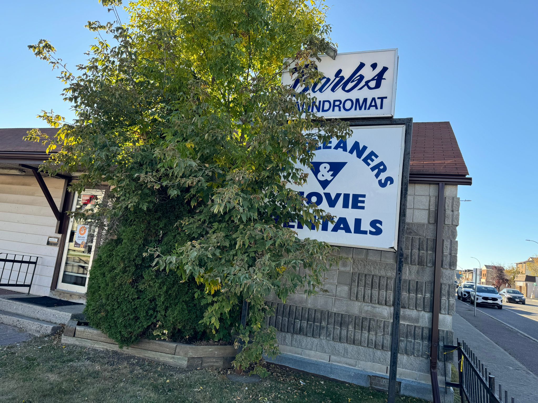 Image of Barb's Laundromat - Victoria