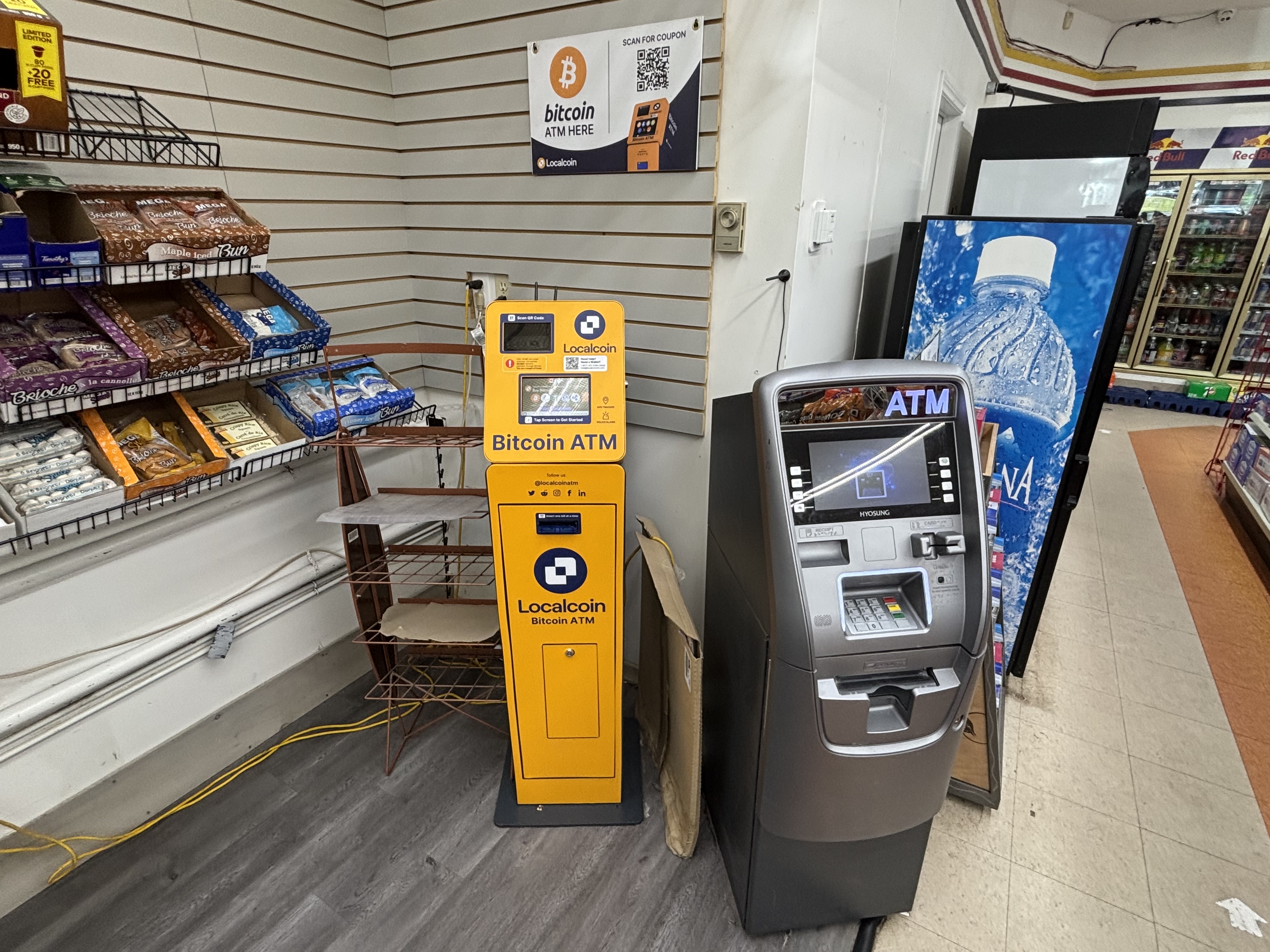 Image of Handi's Convenience