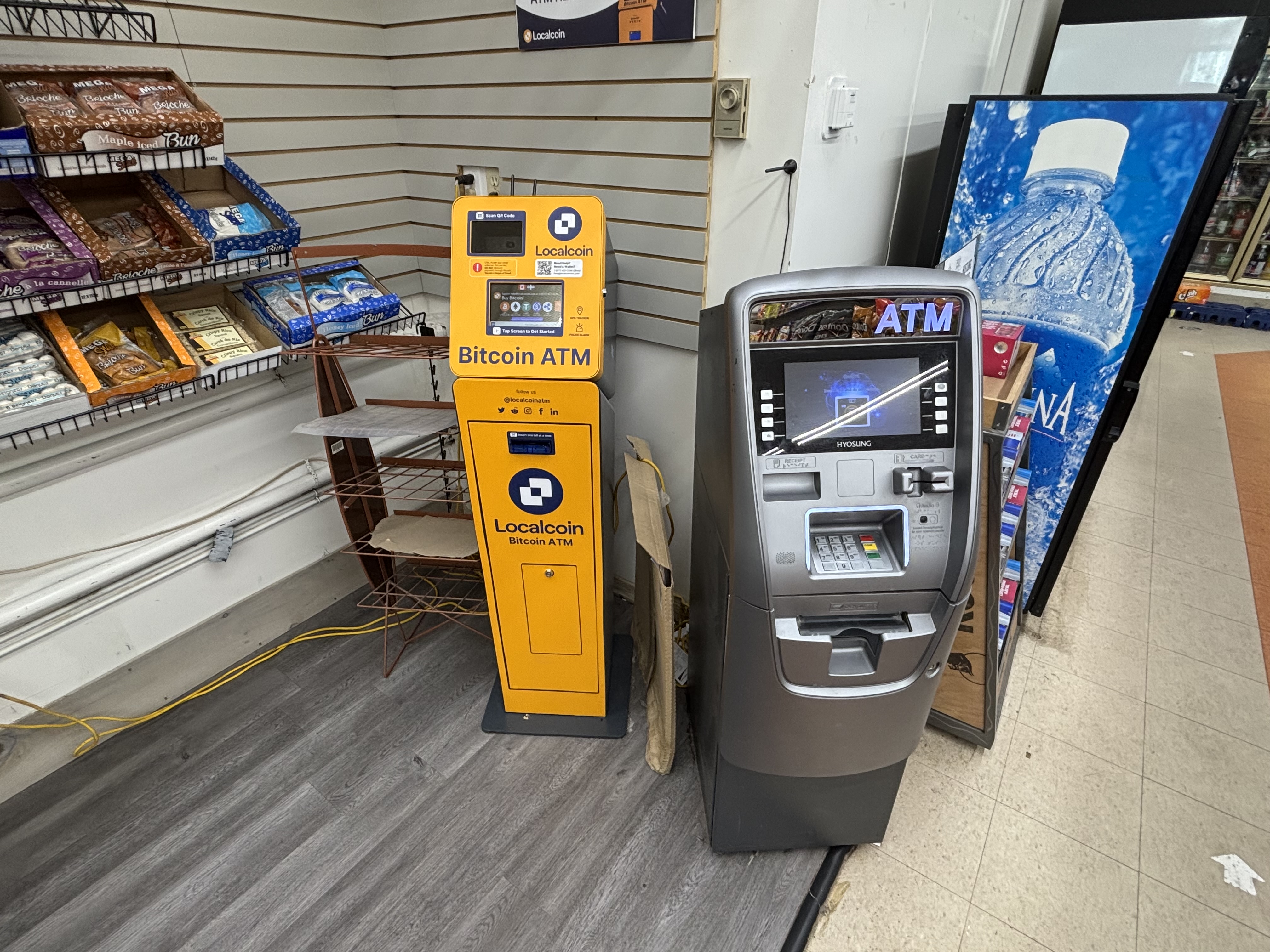 Image of Handi's Convenience