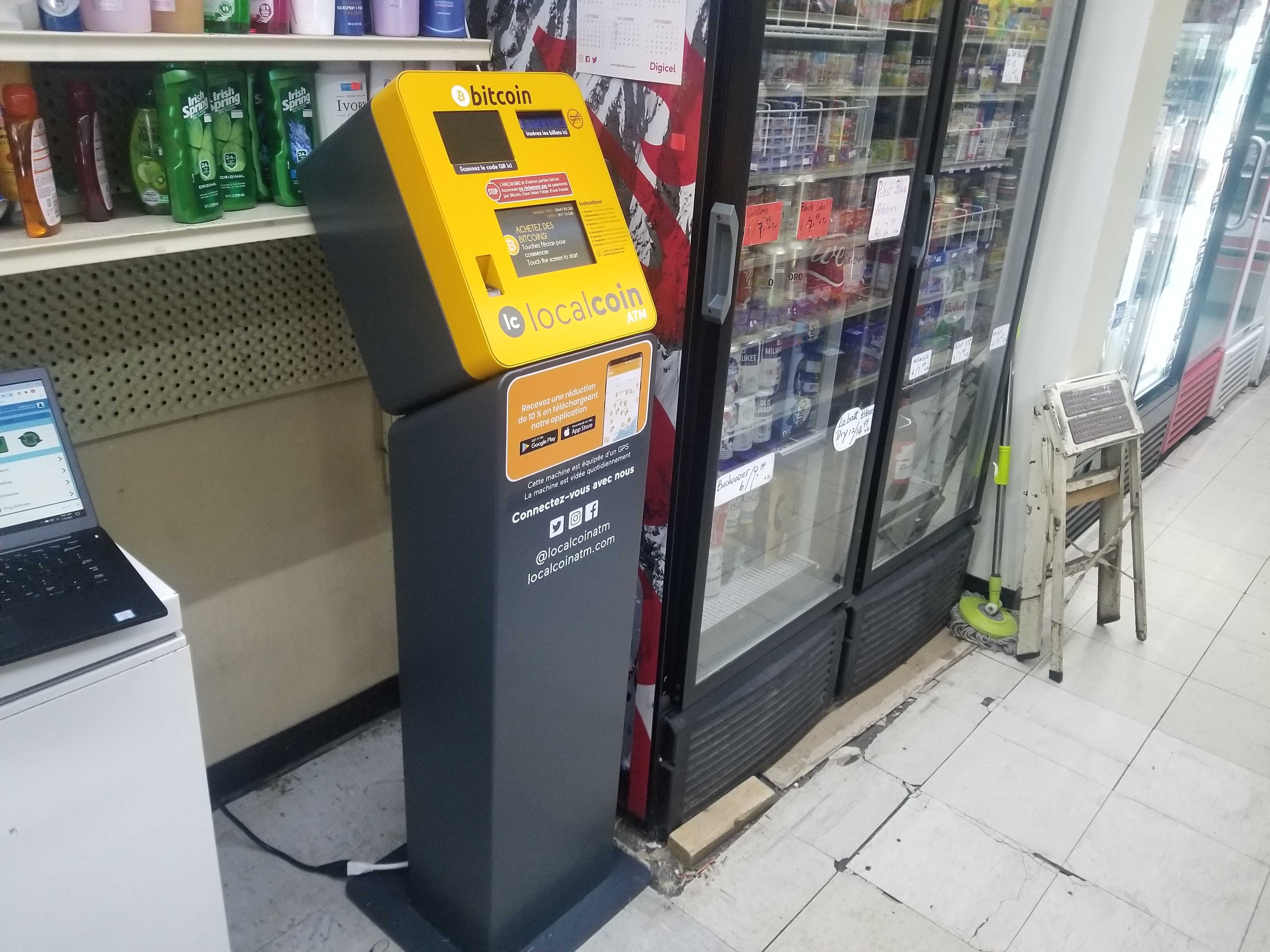 Image of Depanneur Sauve Enrg