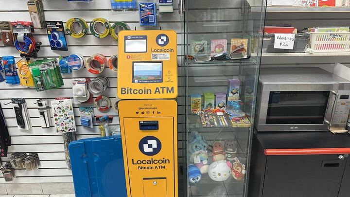 Image of Michael's Convenience