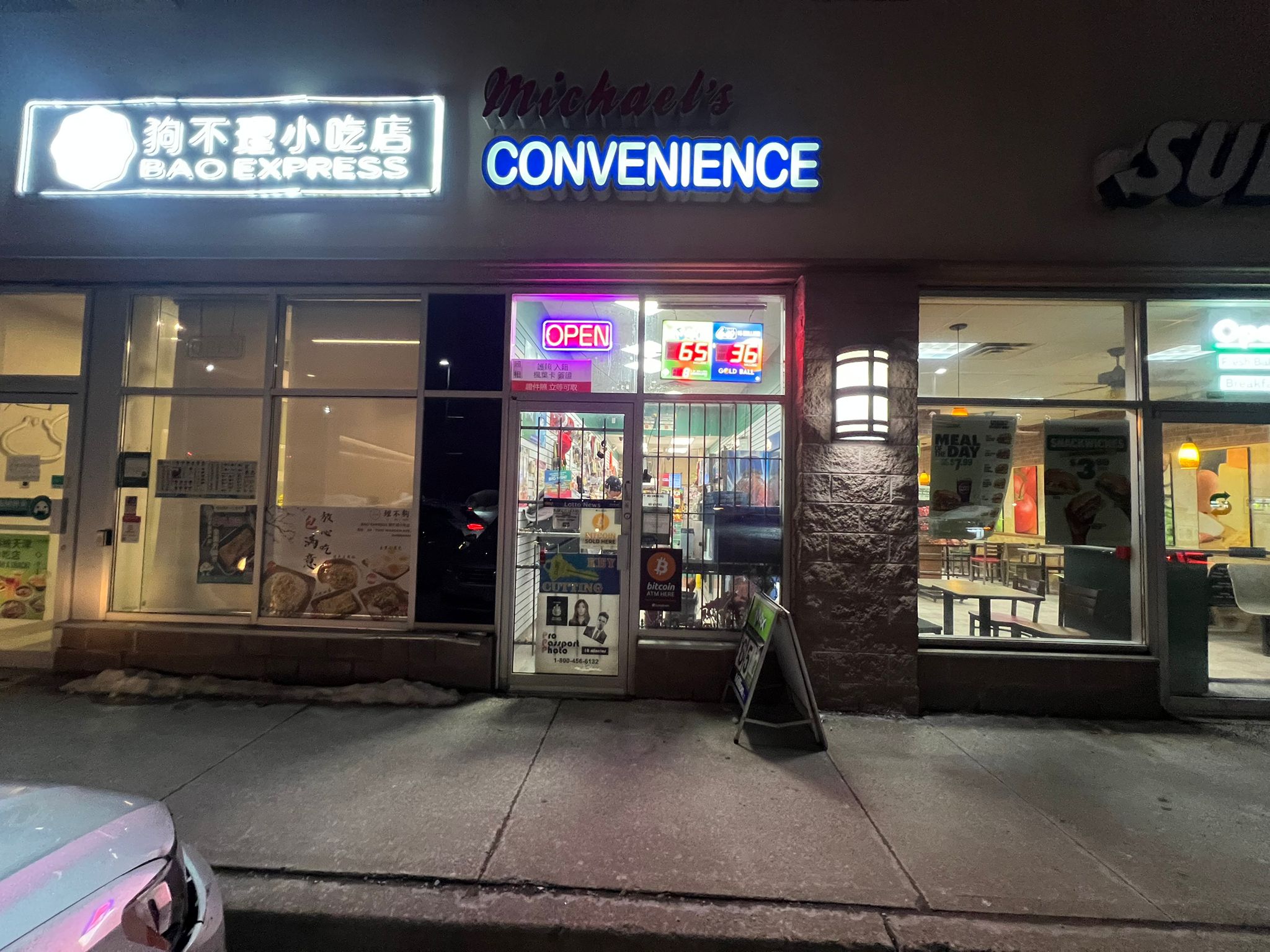 Image of Michael's Convenience