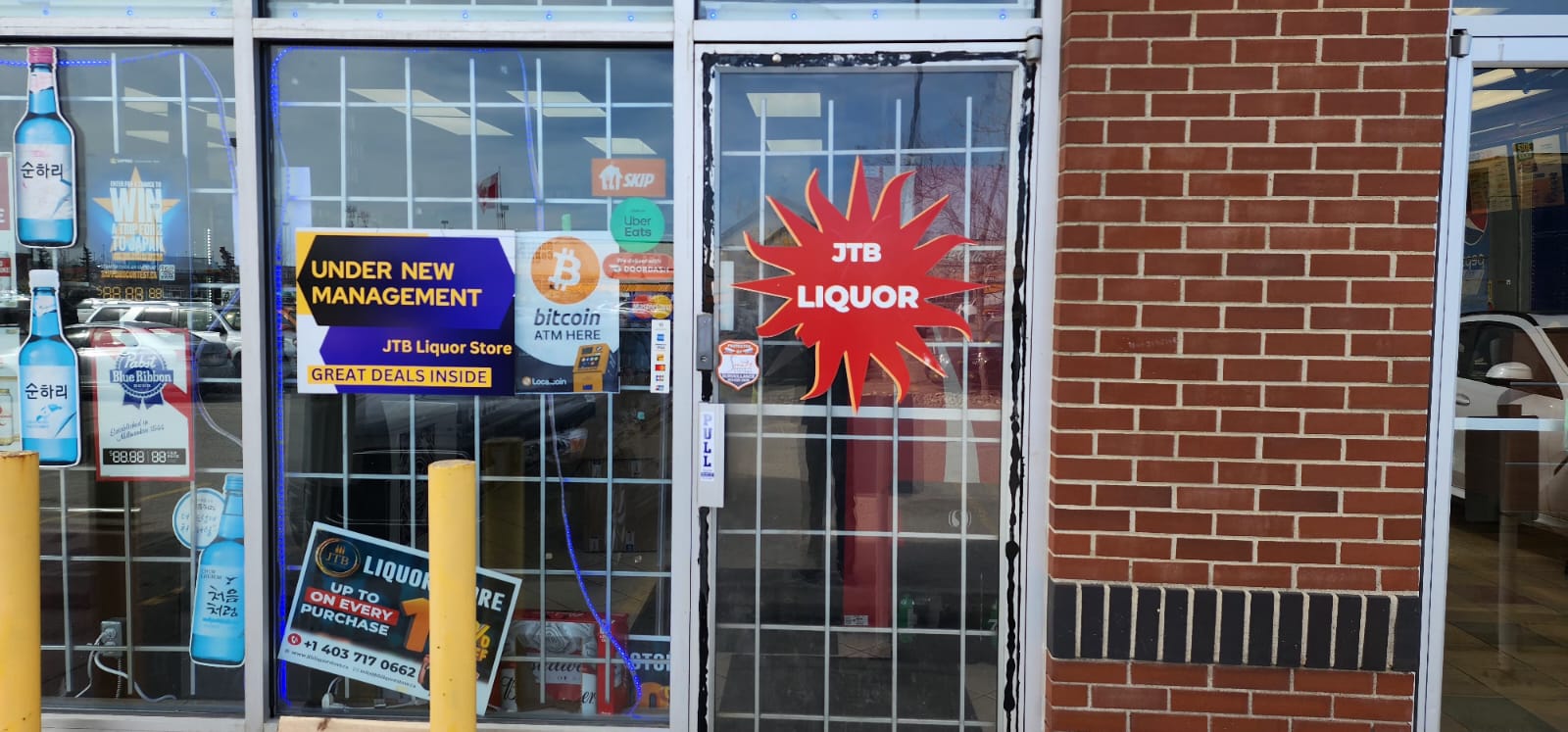 Image of JTBS Liquor Shop