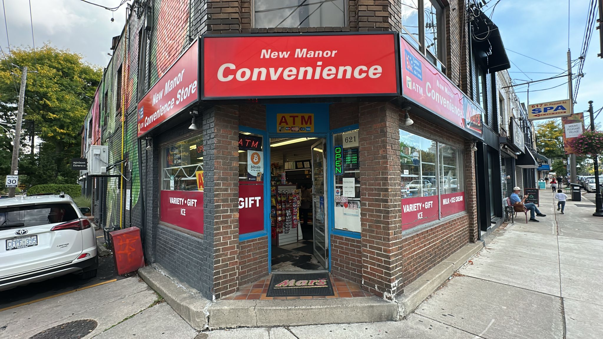 Image of New Manor Convenience