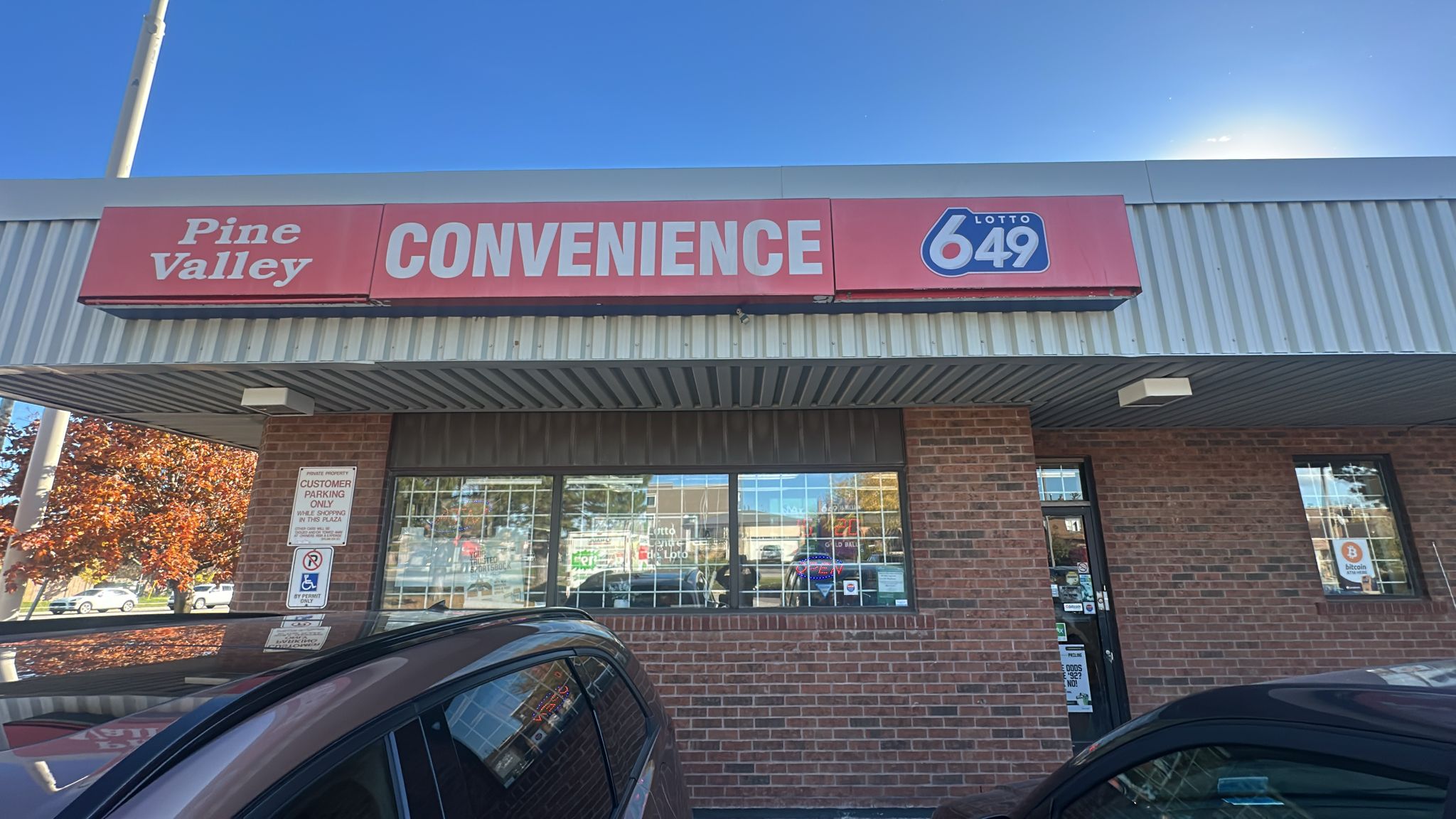 Image of Om Valley Convenience