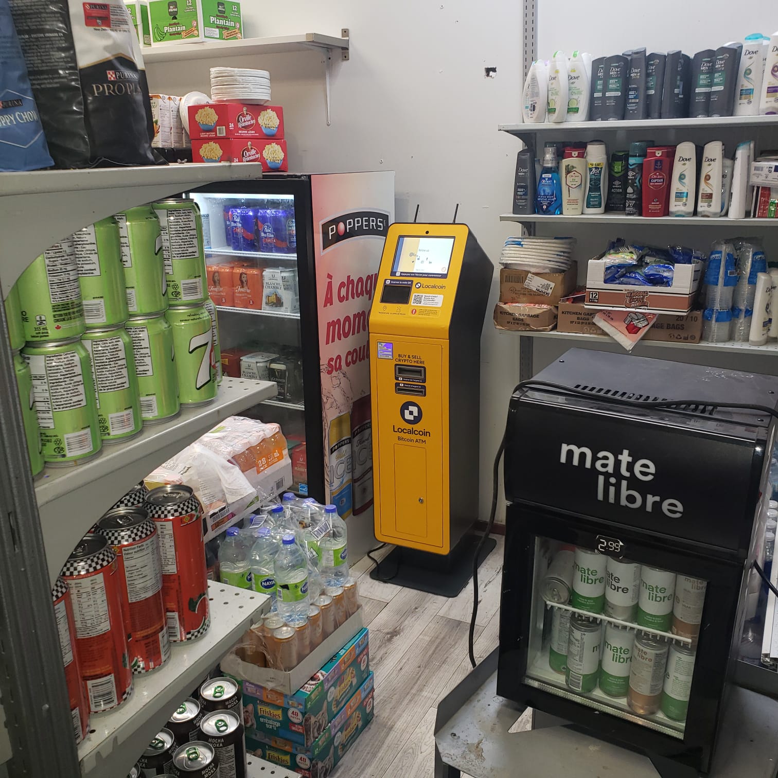 Image of Depanneur Quartier des spectacles