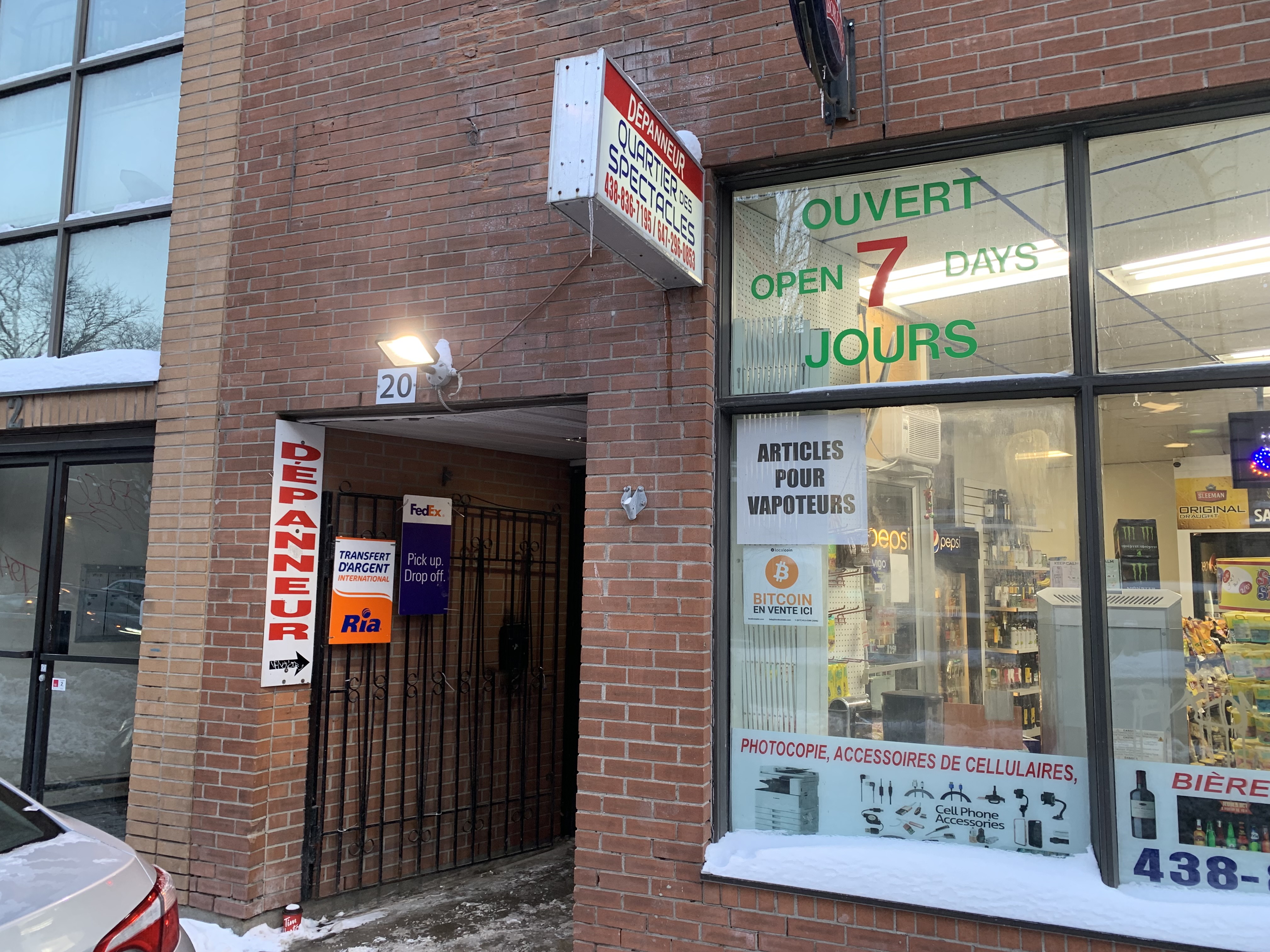 Image of Depanneur Quartier des spectacles