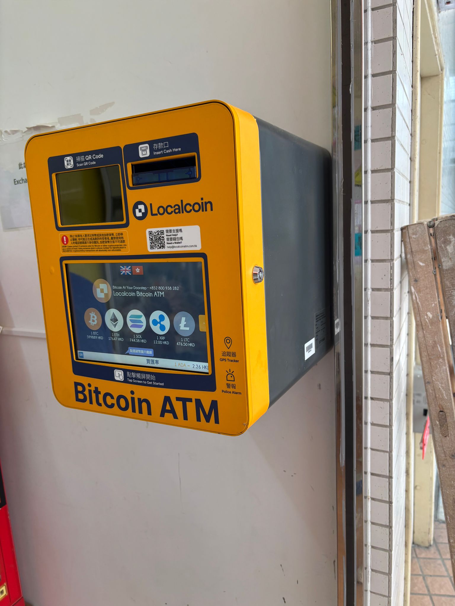 Image of Kingsford No. 9