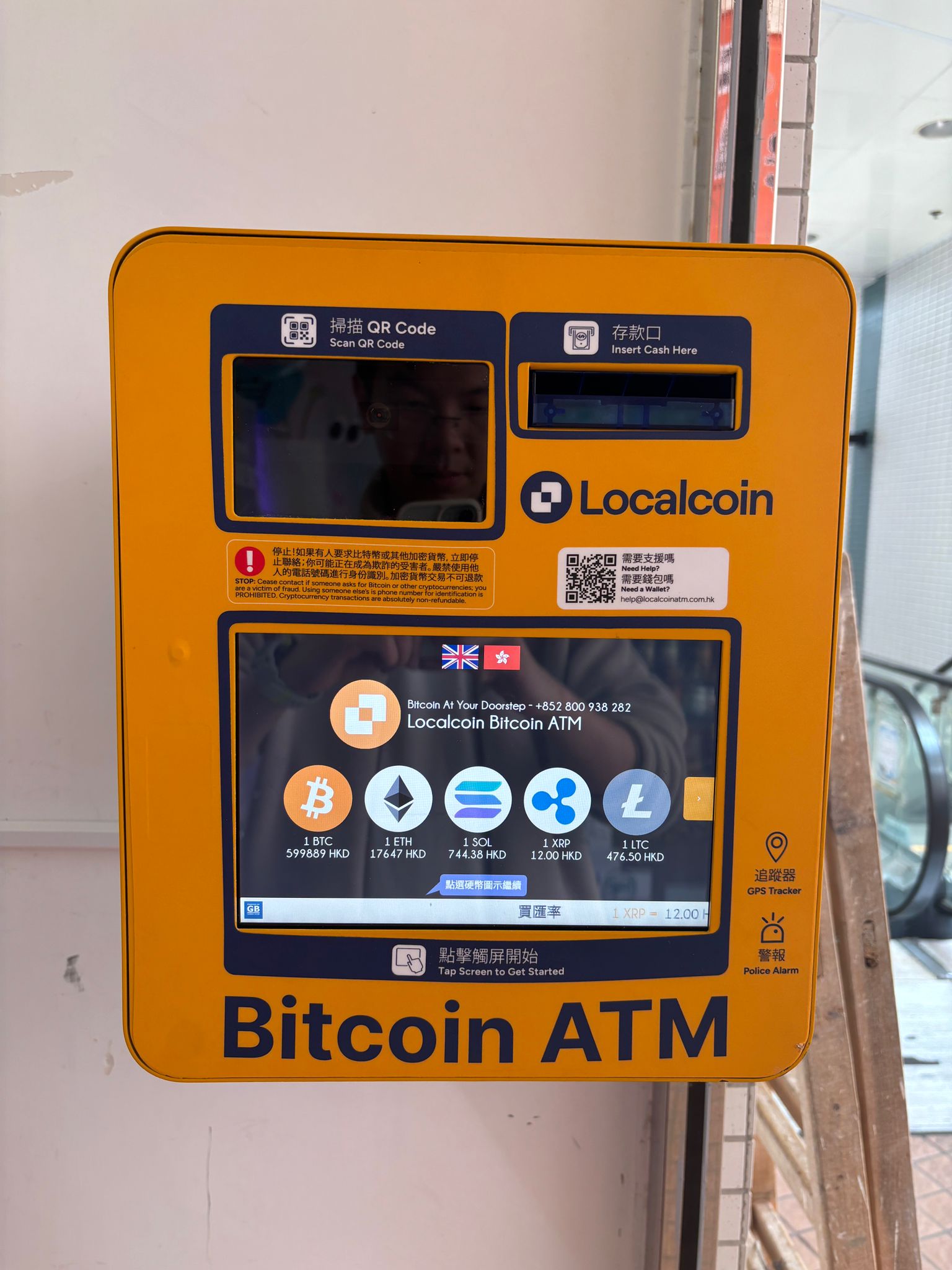 Image of Kingsford No. 9