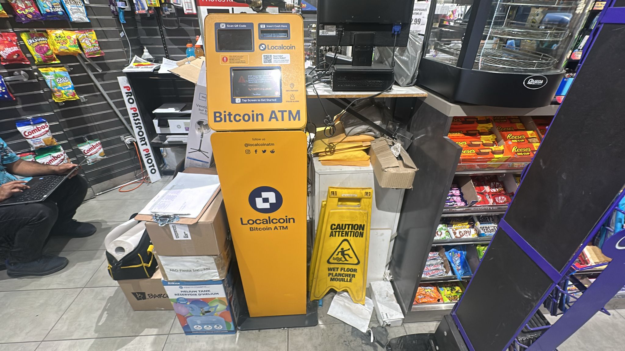 Image of Gateway Newstands