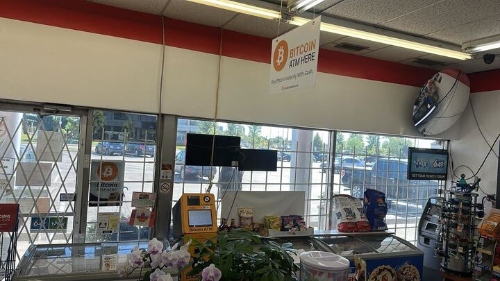 Image of West Mall Food Mart