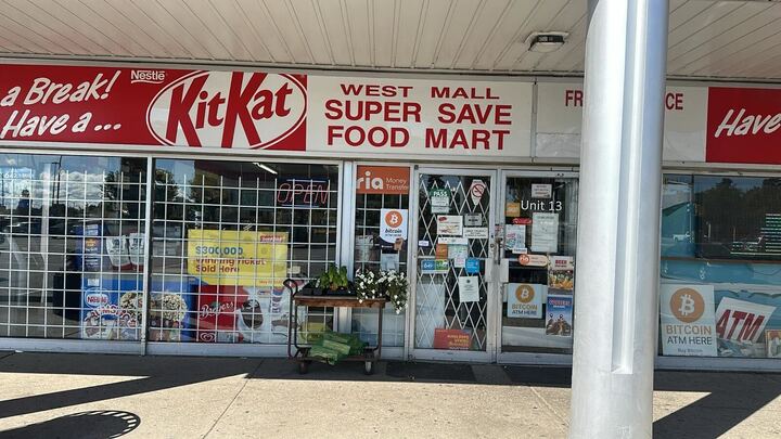 Image of West Mall Food Mart