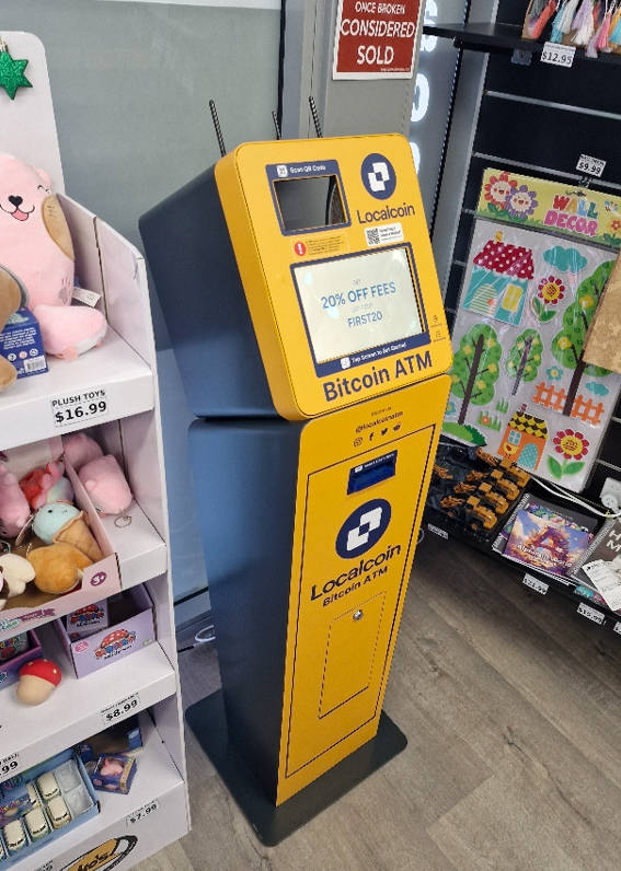 Image of TSG Cooloola Cove