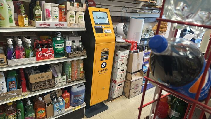 Image of Handy Variety & Milk Store