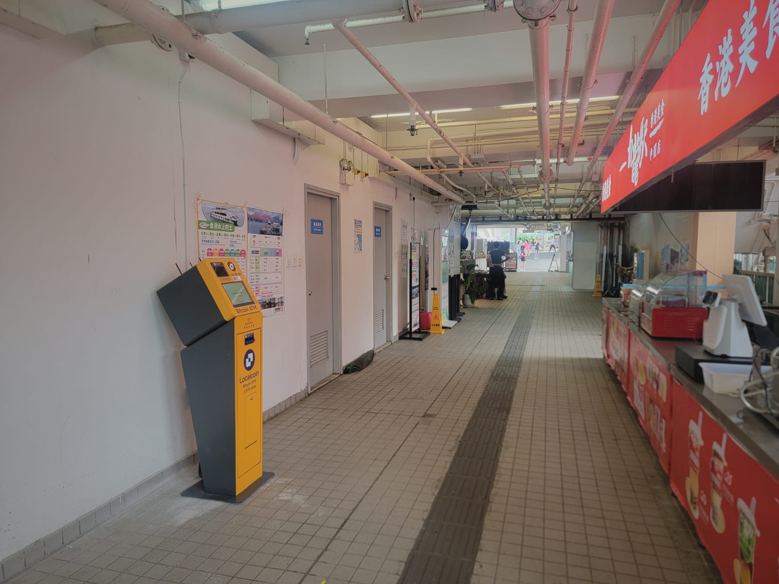 Image of Central Ferry Pier 8