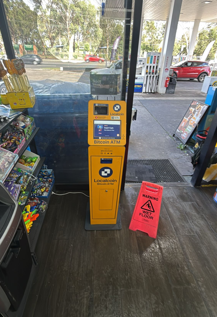 Image of Metro Petroleum Blacktown