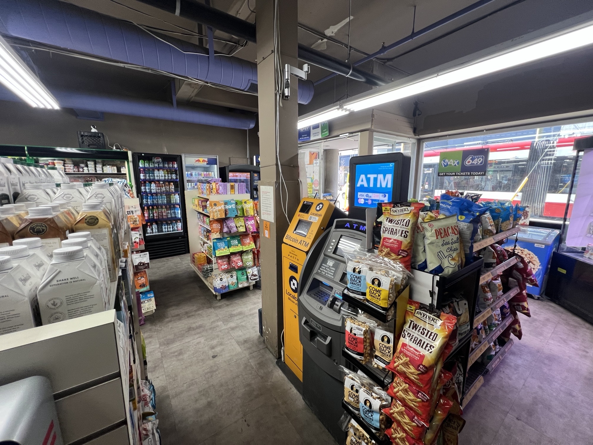 Image of Busy Bee King Mart