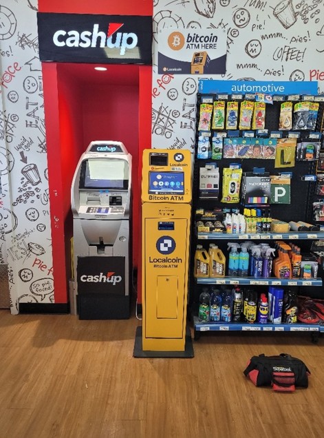 Image of Astron Tyabb