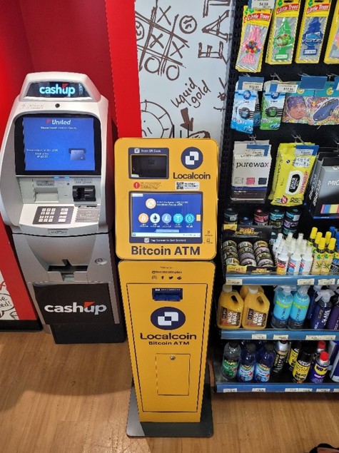 Image of Astron Tyabb