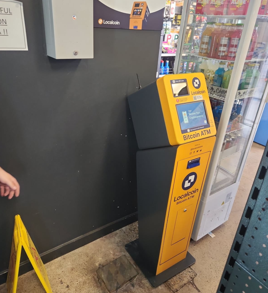 Image of Yass Valley Servo