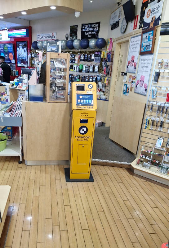 Image of Goonellabah Village Newsagency