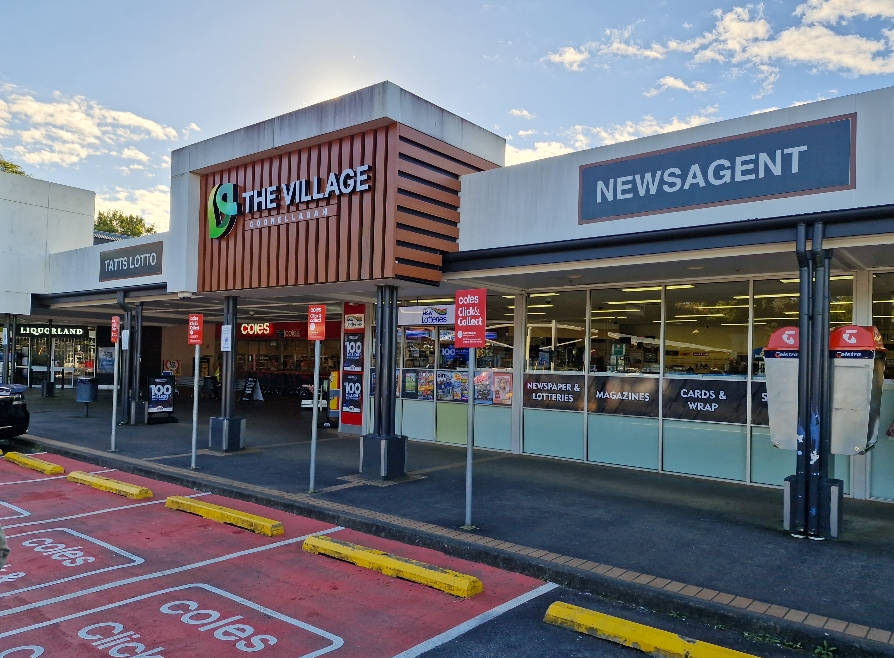 Image of Goonellabah Village Newsagency