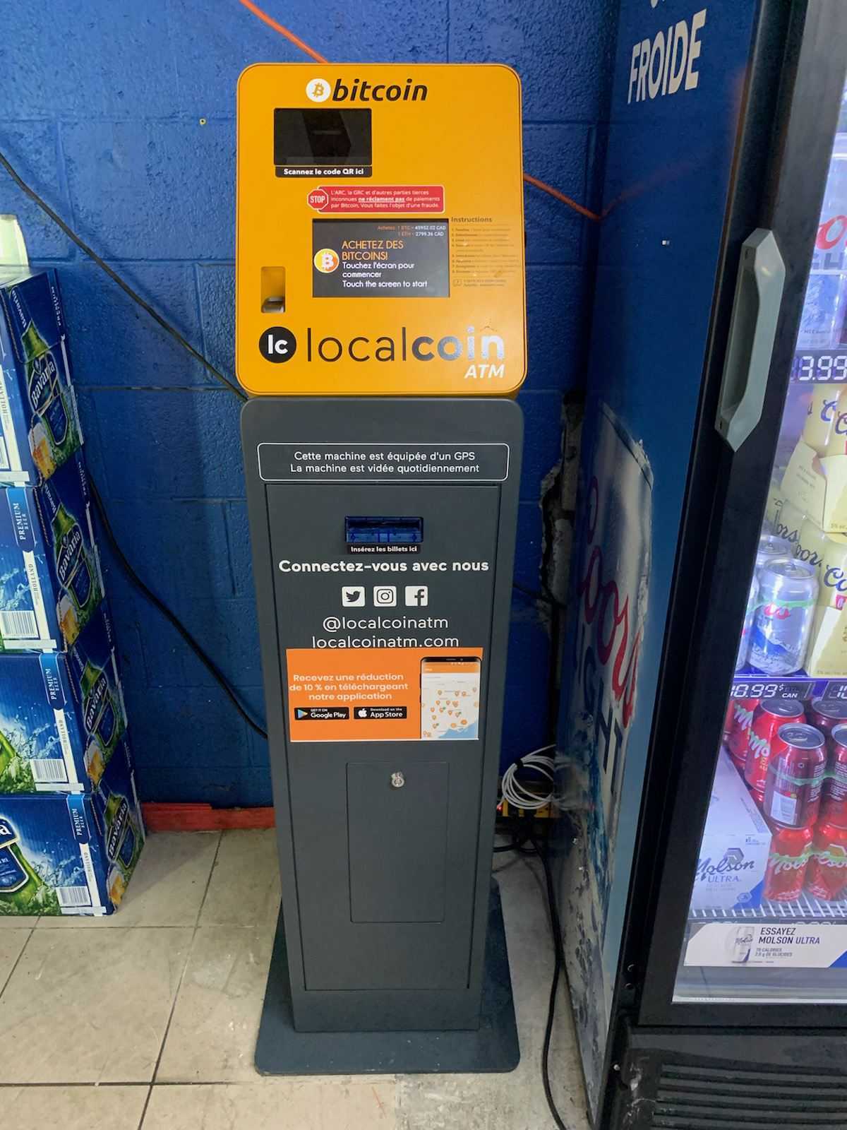 Bitcoin ATMs in Rue Jarry E & Boulevard Saint Michel | Localcoin