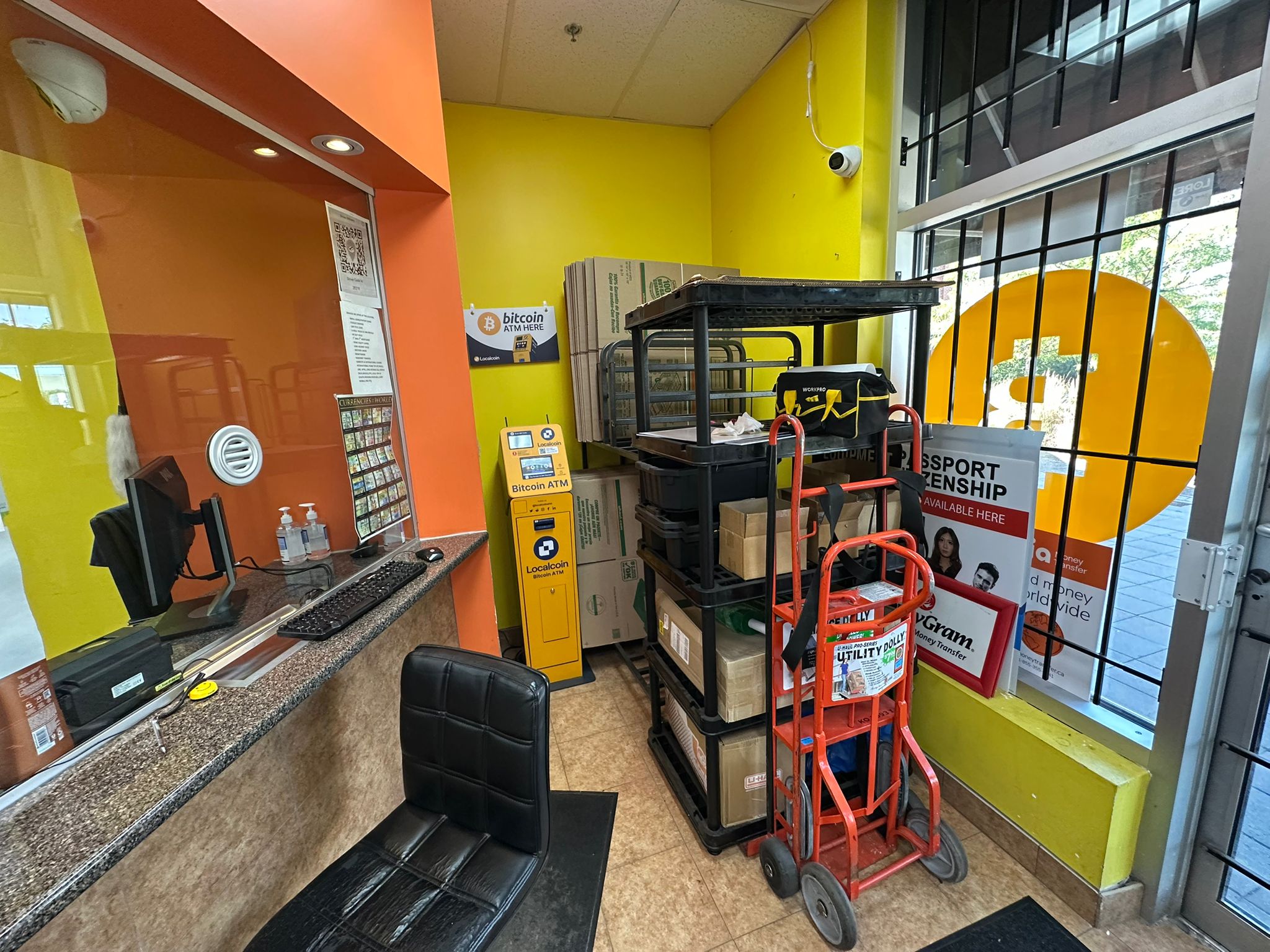 Image of Payday Loan Mart