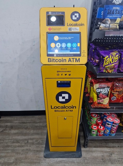 Image of ARKO Energy Goulburn