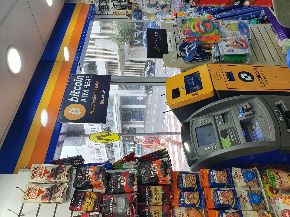 Image of EzyMart Hall Street