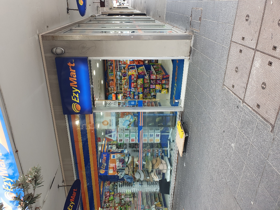 Image of EzyMart Hall Street