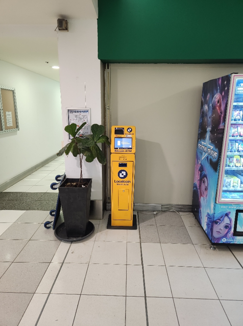 Image of Kogarah Town Centre
