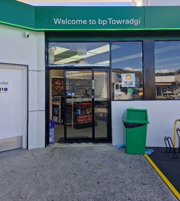 Image of BP Towradgi