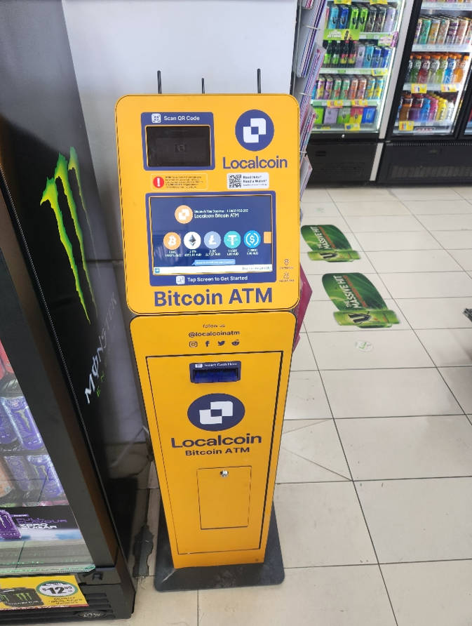 Image of Metco McGraths Hill