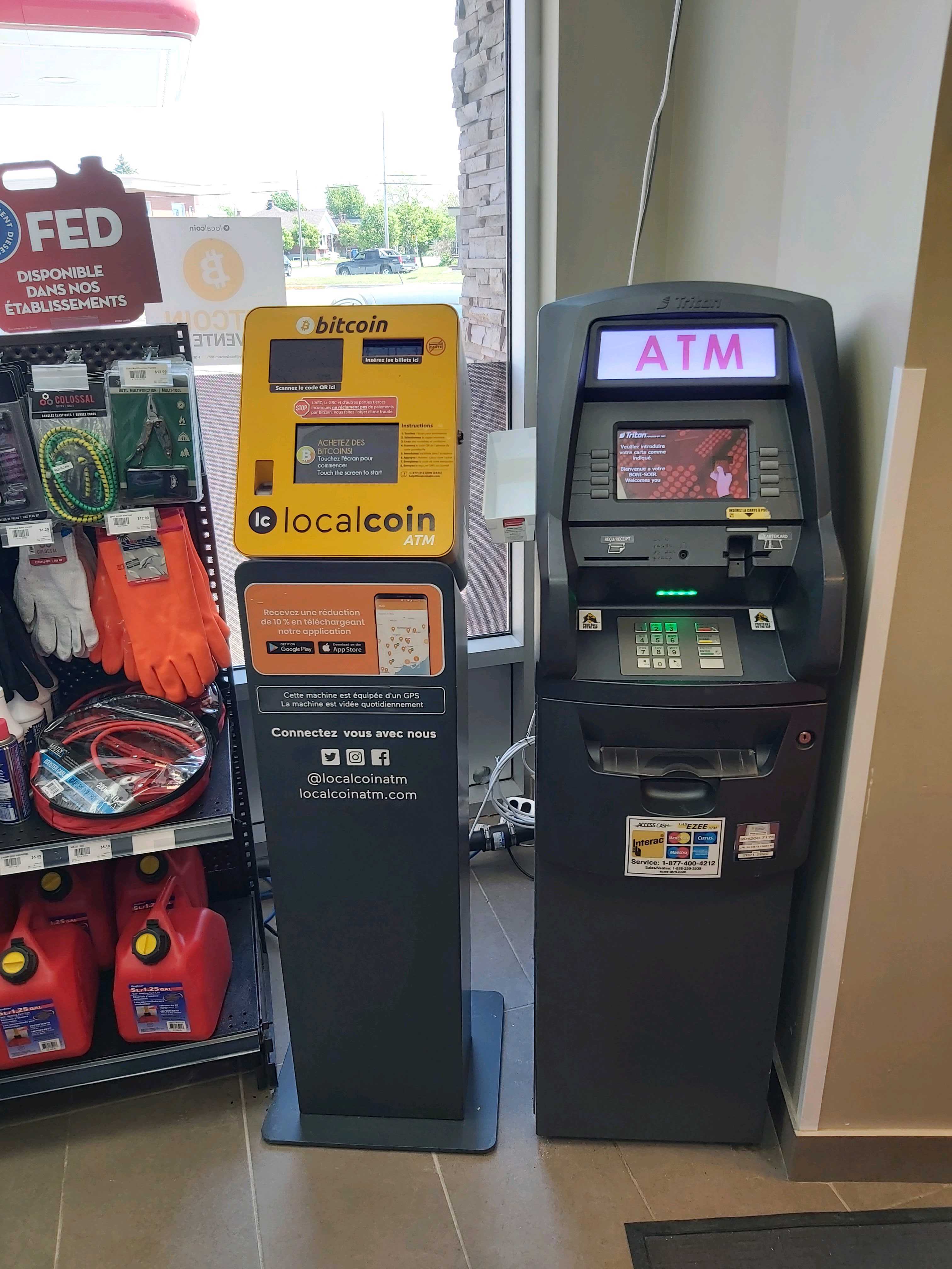 Image of Petro Canada - La Prairie