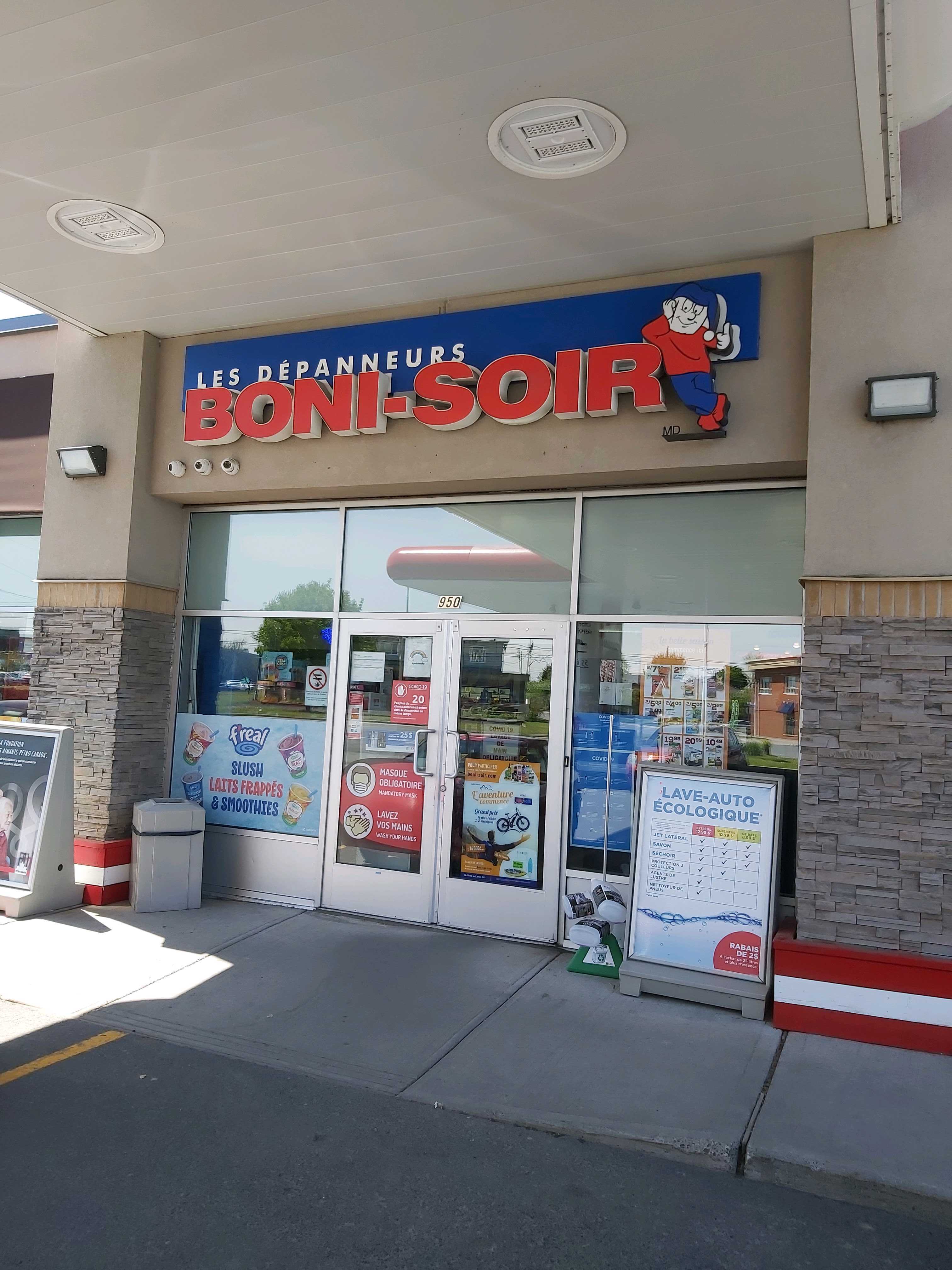 Image of Petro Canada - La Prairie