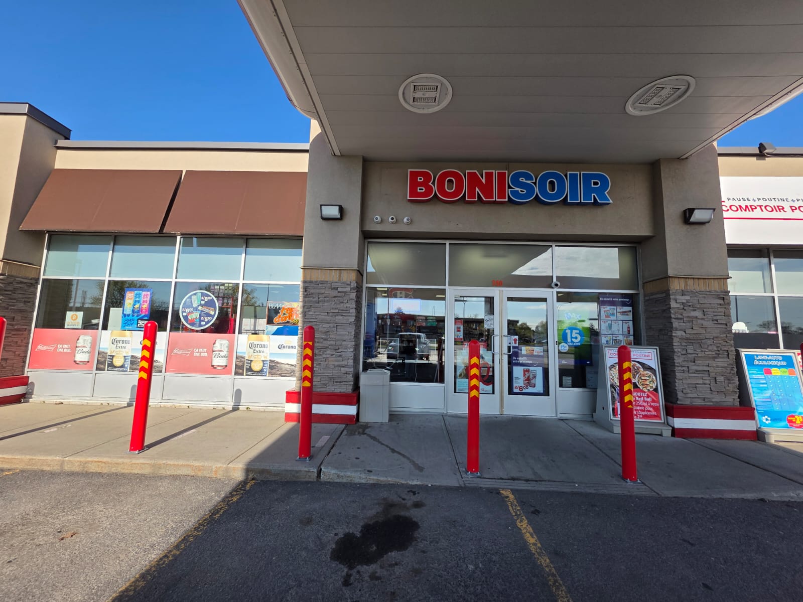 Image of Petro Canada - La Prairie