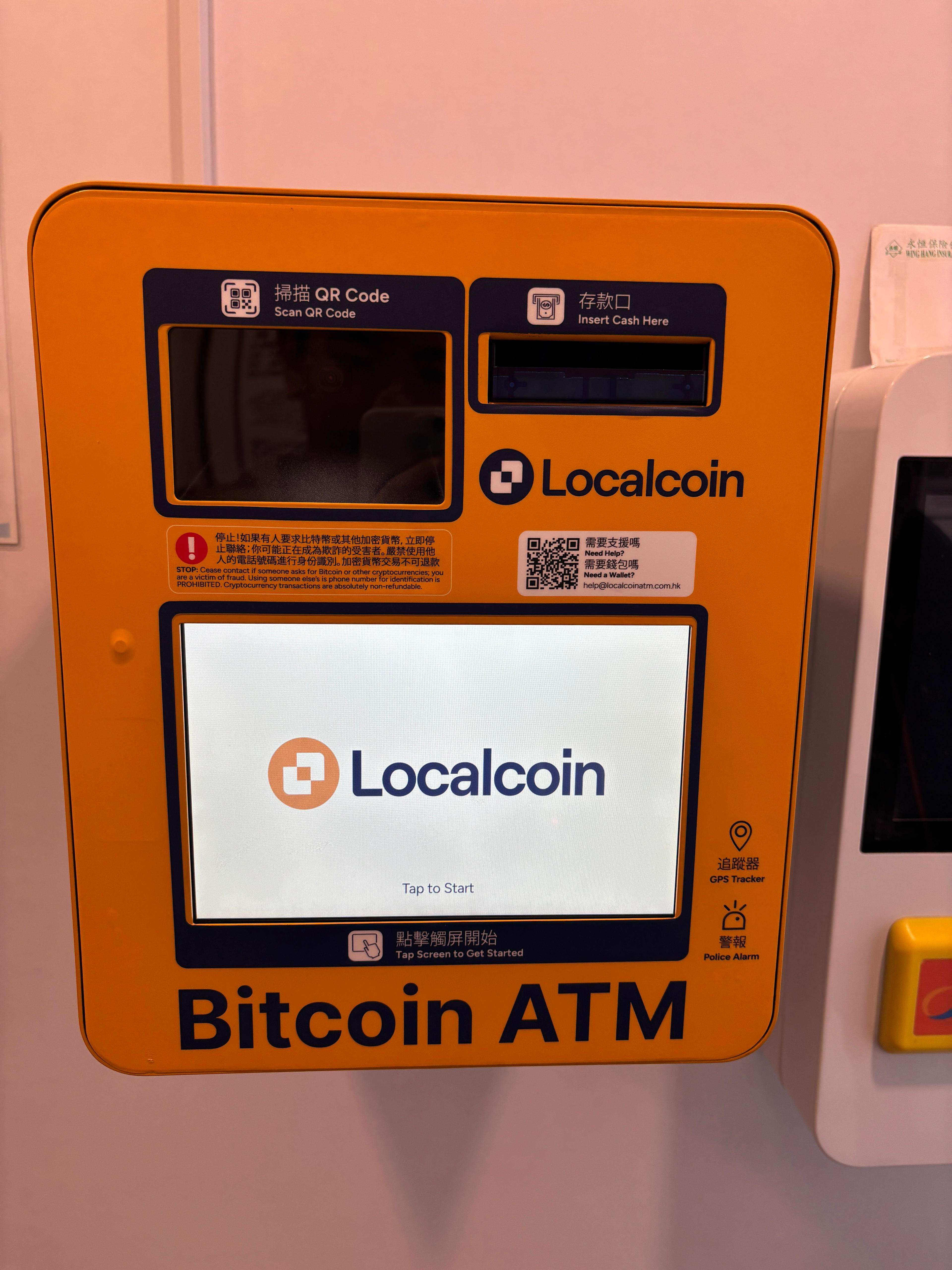 Bitcoin ATMs in Fuk Tin Path & Fuk Shing Path | Localcoin