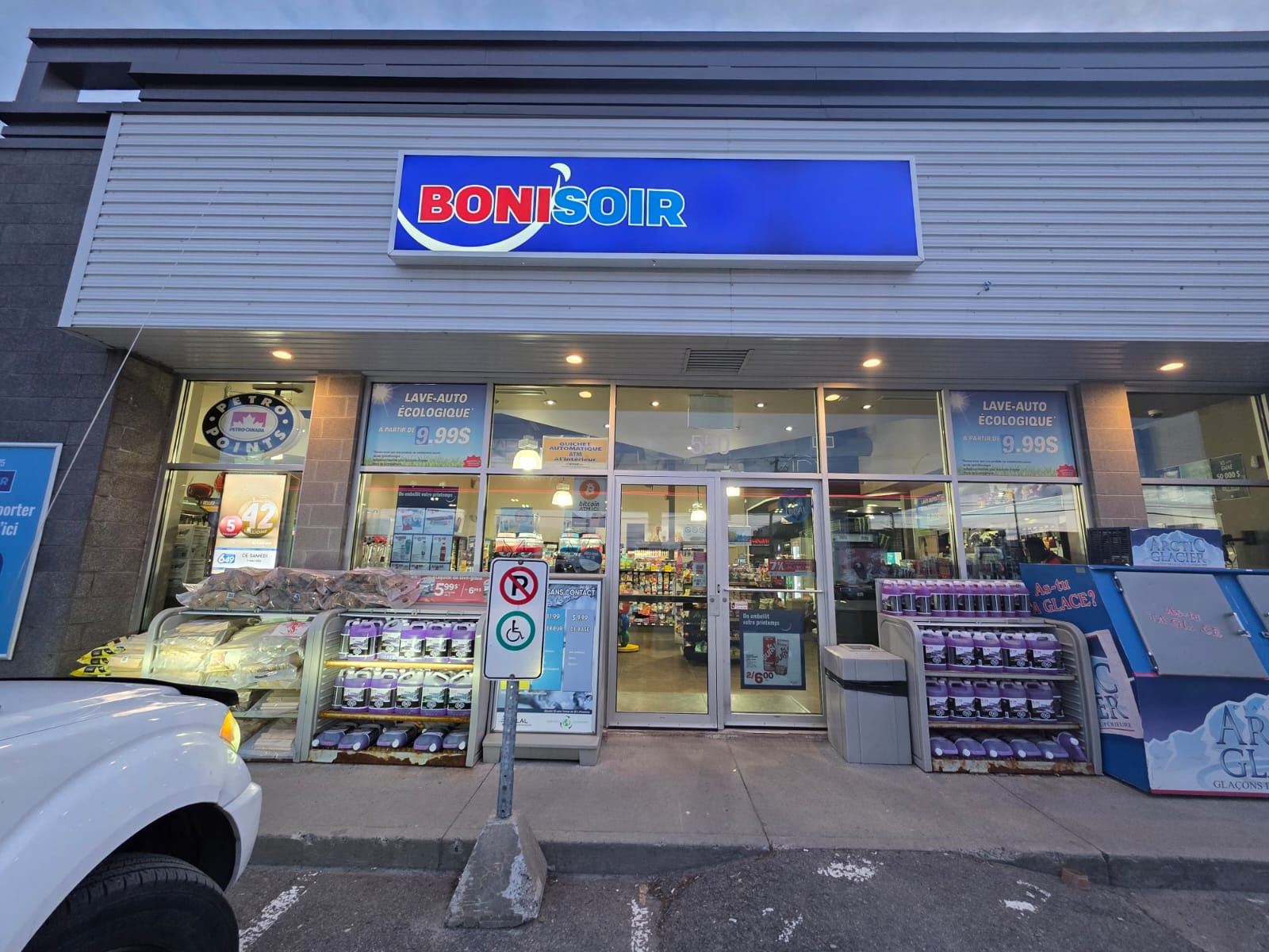 Image of Depanneur Boni-Soir