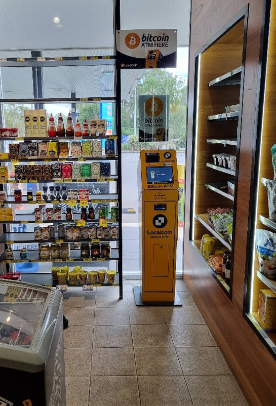 Image of OOM Energy Elanora