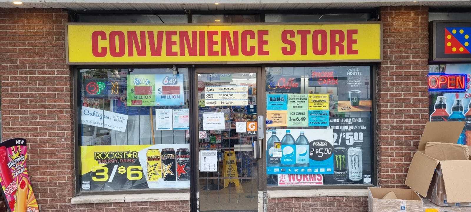 Image of Quik Chek 2007