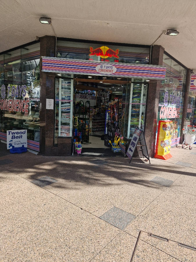 Image of 7 Days Convenience Surfers Paradise