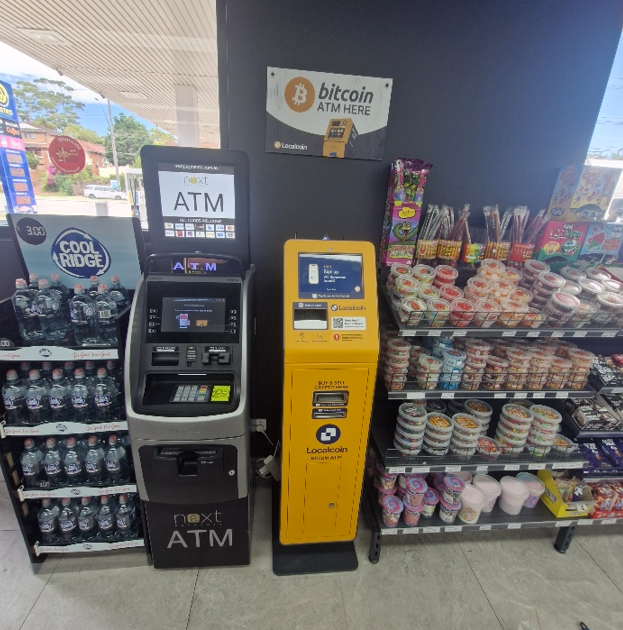 Image of Metro Petroleum South Hurstville Ultra