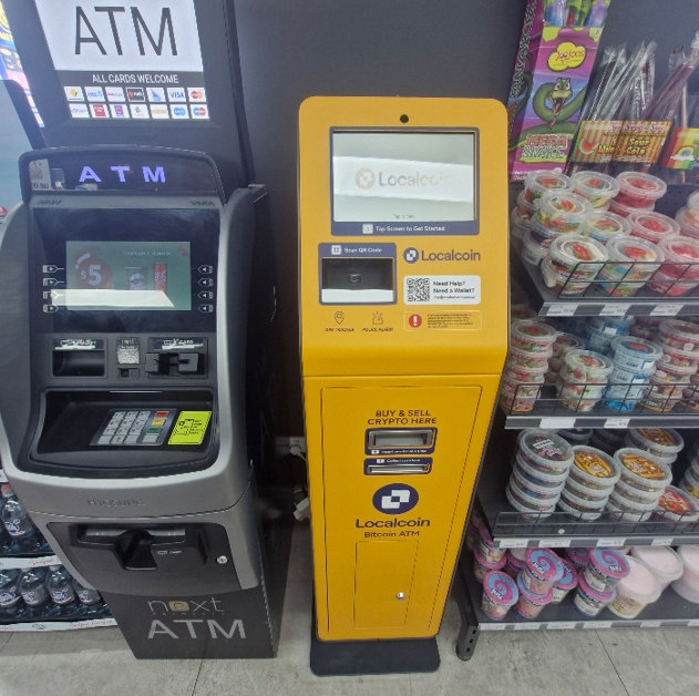 Image of Metro Petroleum South Hurstville Ultra