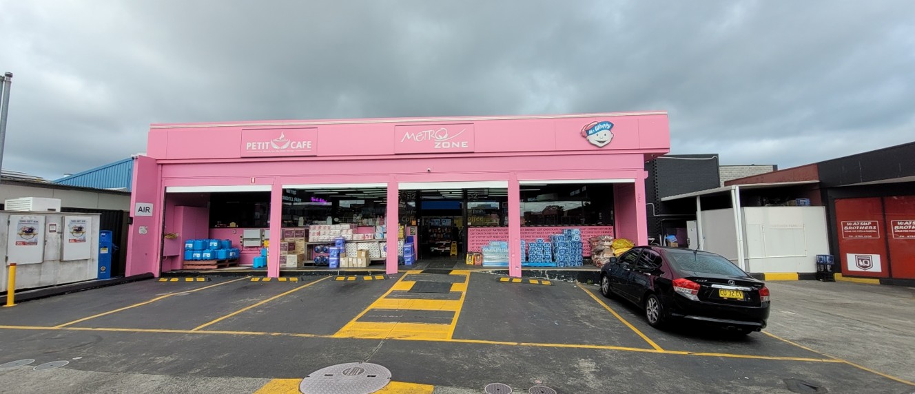 Image of Metro Petroleum Condell Park Ultra