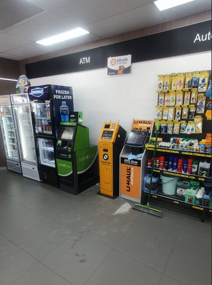 Image of Pearl Energy Wauchope