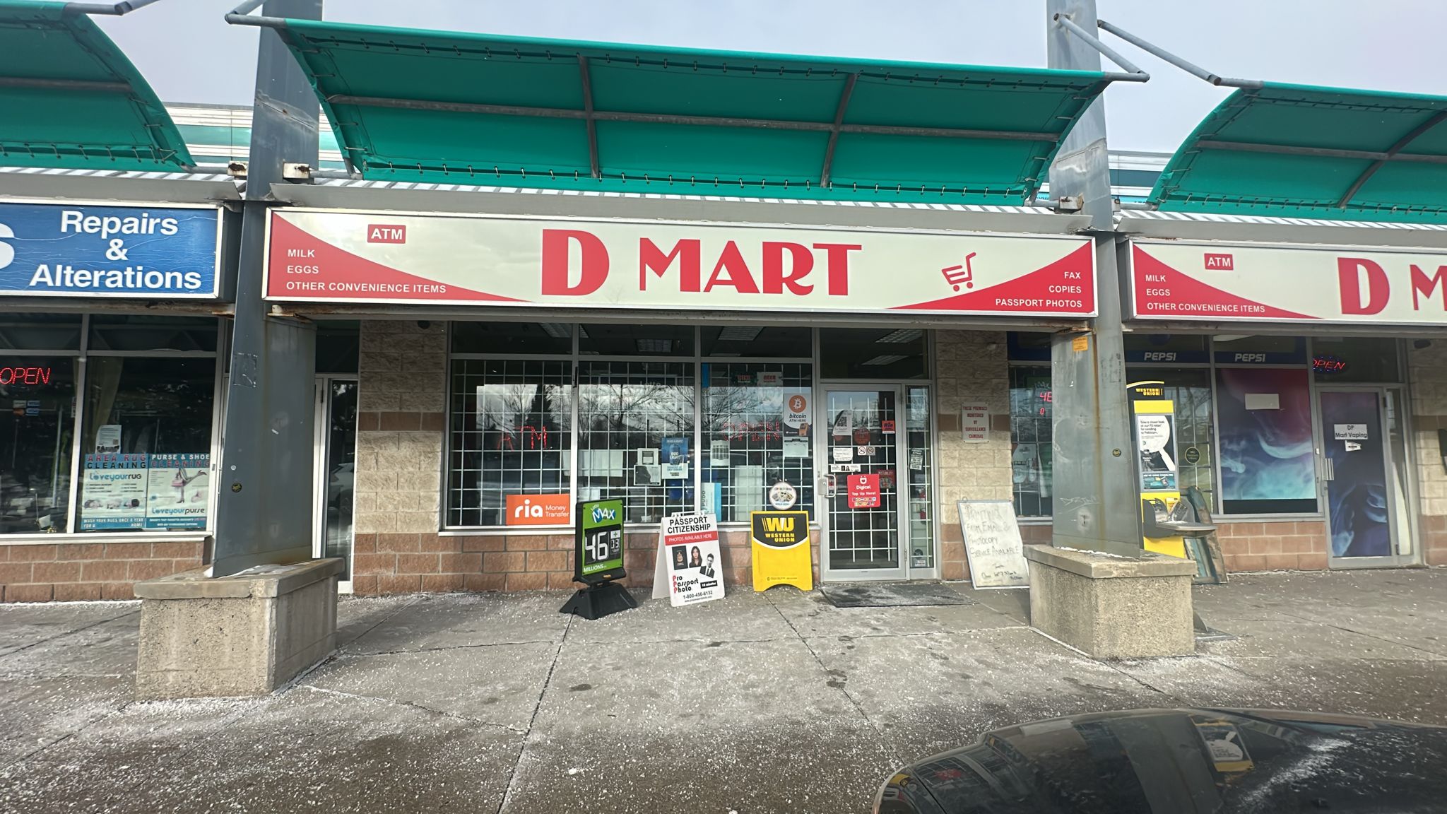 Image of D Mart