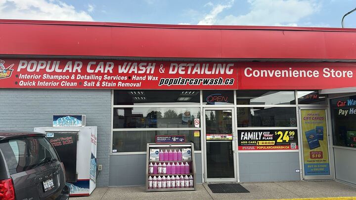 Image of Popular Car Wash - Esso