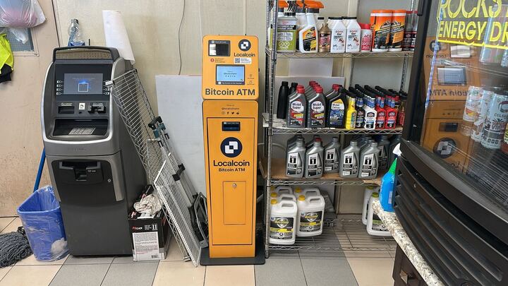 Image of Esso - Kipling Ave