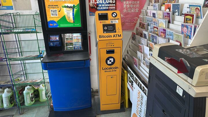 Image of Mega Convenience